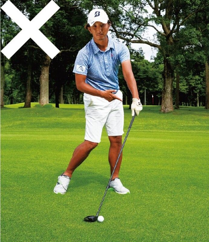 あなたのFWやUTはなぜ飛ばない？その原因やすぐできる練習法をレッスン