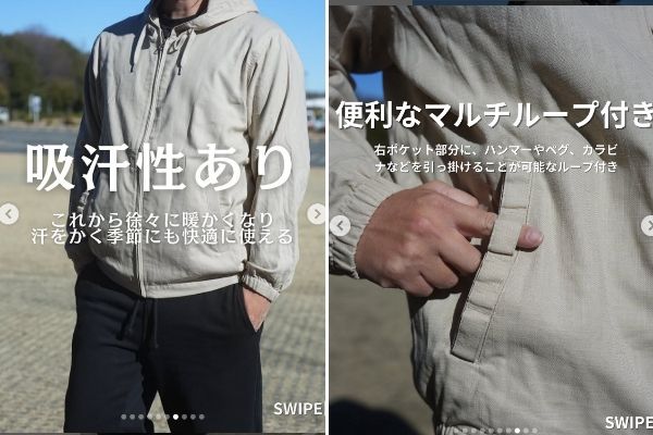 ワークマンで買える！キャンプで大活躍するコスパ最強の天才すぎるアイテム5選