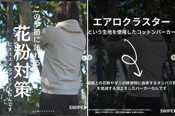 ワークマンで買える！キャンプで大活躍するコスパ最強の天才すぎるアイテム5選