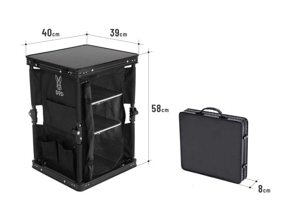 DODからミニサイズも発売！コンパクトに折りたためる収納棚が便利すぎる！