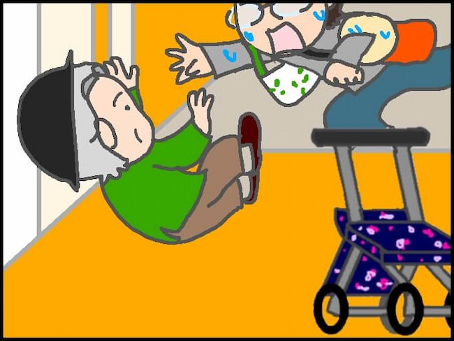 頑張り過ぎない介護／まる子