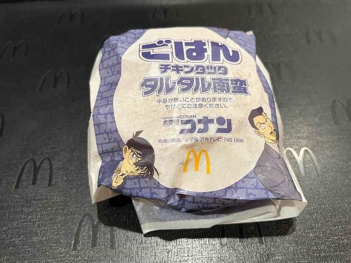 画像3: 出典：ftn_pics