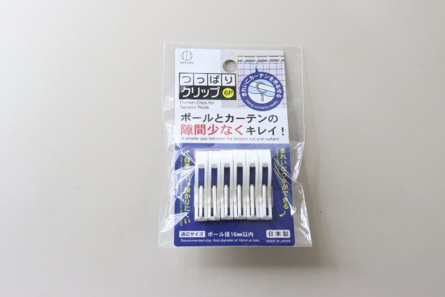 ダイソー つっぱりクリップ 6個入り パッケージ