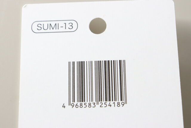 セリアのすきま用 チャンネルブラシのJAN