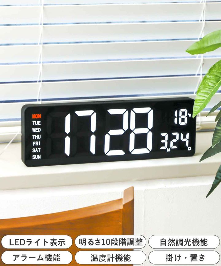 画像4: 出典：3COINS