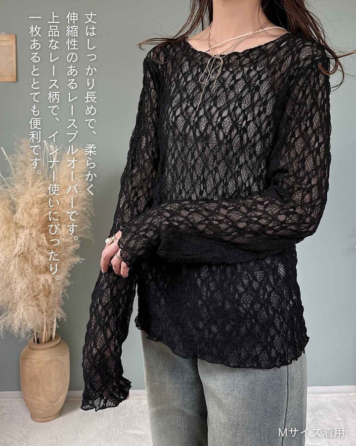 画像1: 出典：Instagram