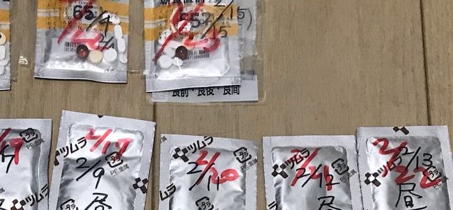 母の認知症介護日記／ワフウフ