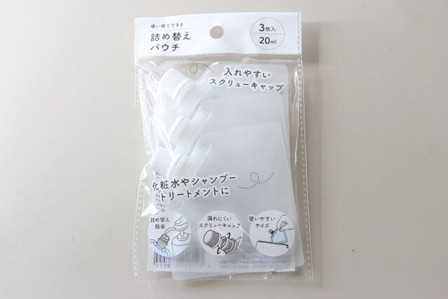 使い捨て詰替えパウチ パッケージ