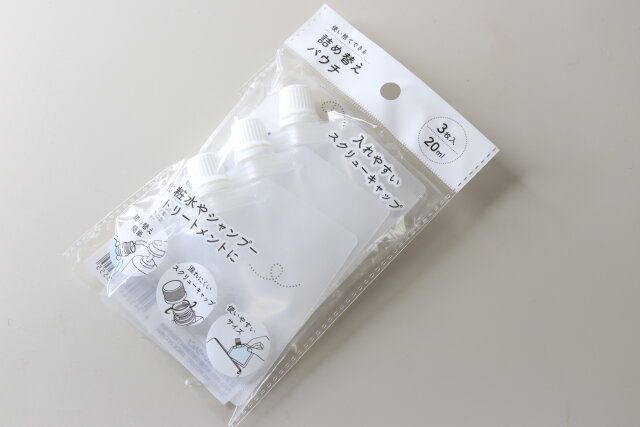 使い捨て詰替えパウチ トラベルグッズ