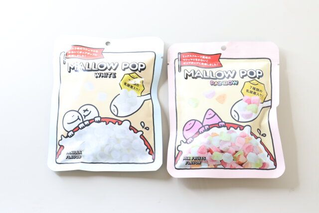 マロウポップ パッケージ