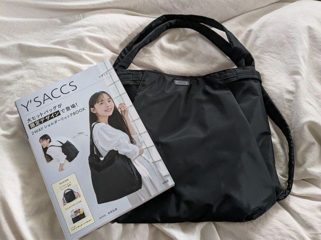 Y'SACCS2WAYショルダーリュックBOOK