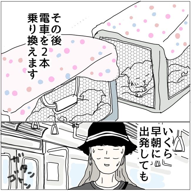五十路日和／おーちゃん