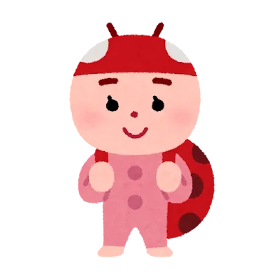 絵に描いた餅のイラスト（男性）