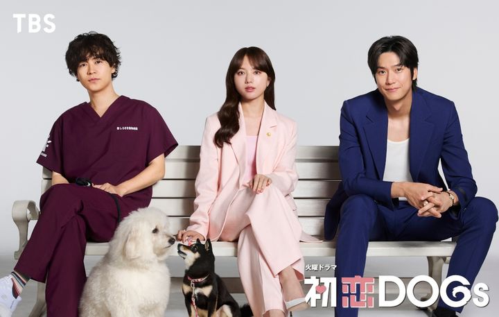 ナ・イヌ、日本ドラマ初出演！ 清原果耶と成田凌と振り回す韓国財閥のワケアリ御曹司役