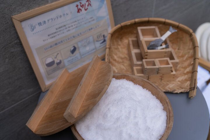 オールインクルーシブの絶景宿「焼津グランドホテル」で過ごす、贅沢な休日