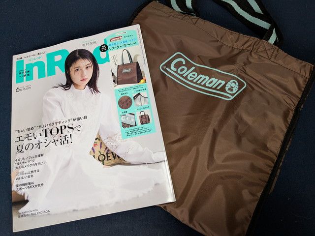 撥水加工＆アルミシート付きソフトクーラートート