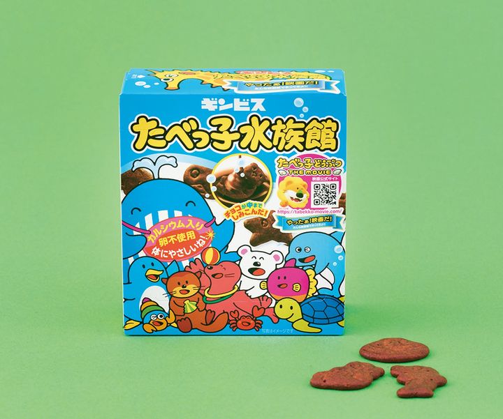 海の生きものもいるよ！ 「たべっ子水族館」