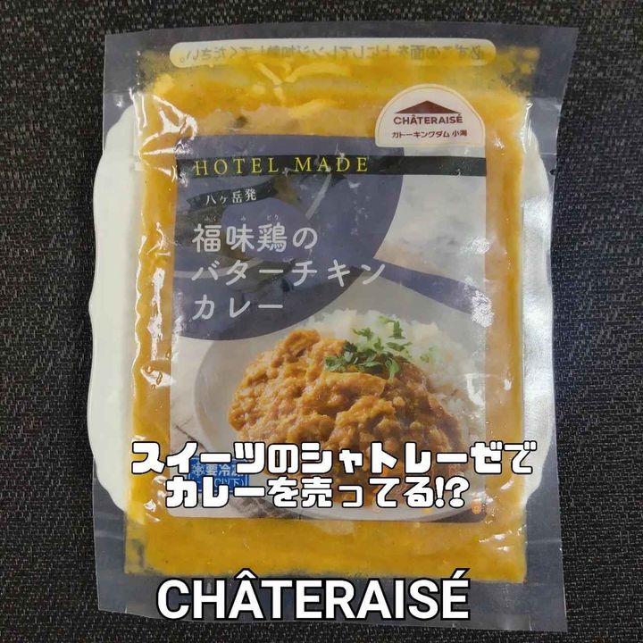 画像1: 出典：Instagram