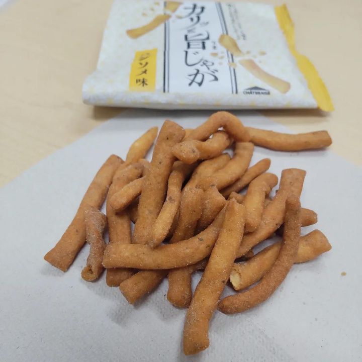 画像2: 出典：Instagram