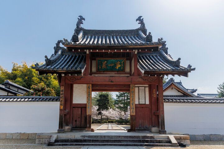 かわいいご利益アイテムを求めて、異国情緒が香る宇治の禅寺「萬福寺」へ