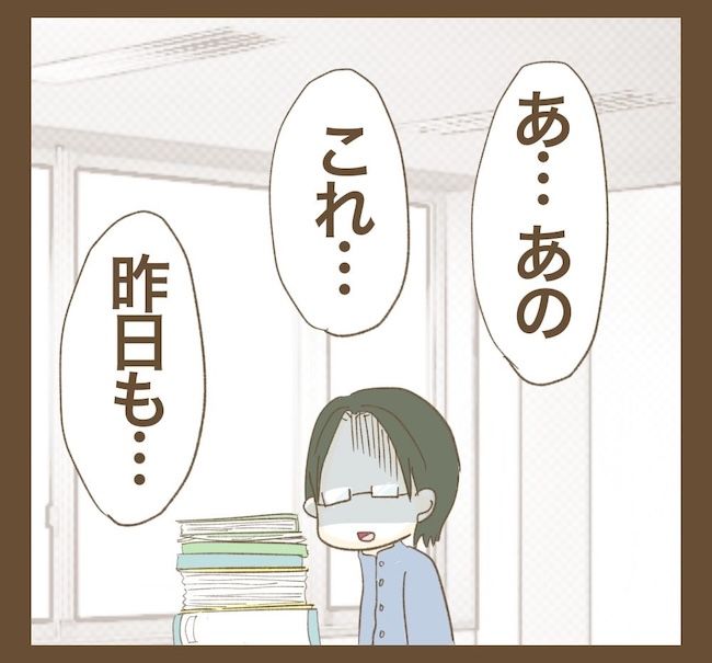 里帰り出産したら実姉がしんどかった件／ねぼすけ