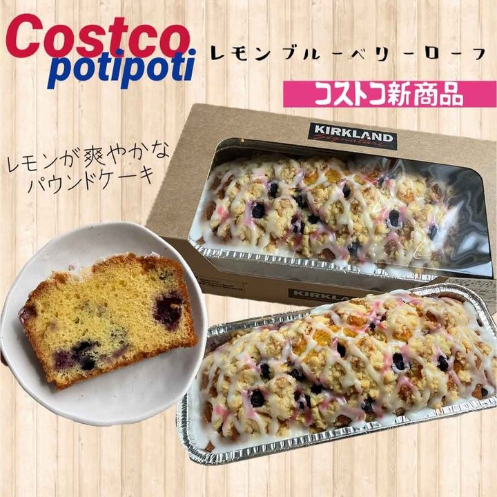 画像1: 出典：Instagram