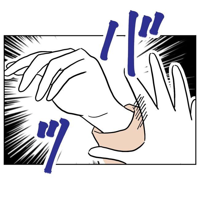 義妹と不倫妊活する夫の末路／ぽん子