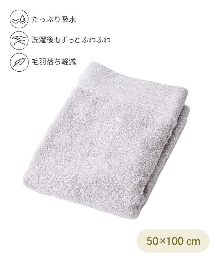 画像1: 出典：3COINS