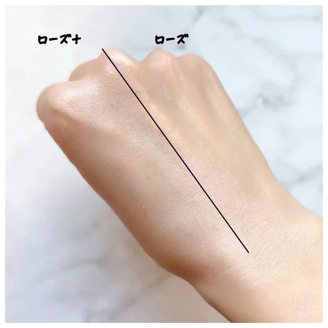 日焼け止めランキング2025 ラ ロッシュ ポゼ UVイデア XL プロテクション トーンアップ ローズ＋