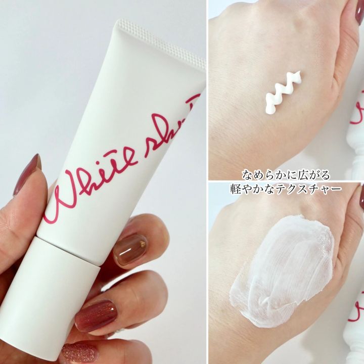 日焼け止めランキング2025 ポーラ ホワイトショット セラムUV