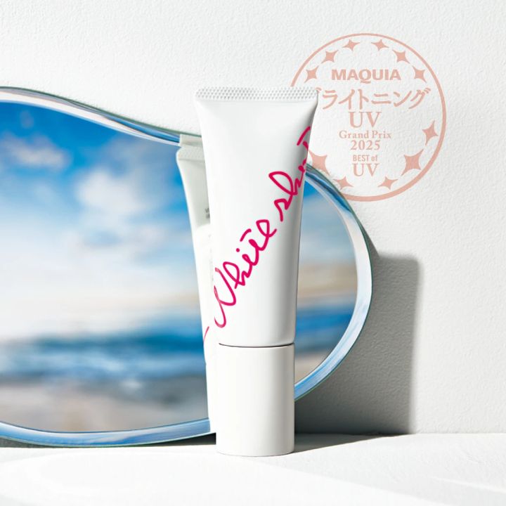 日焼け止めランキング2025 ポーラ ホワイトショット セラムUV