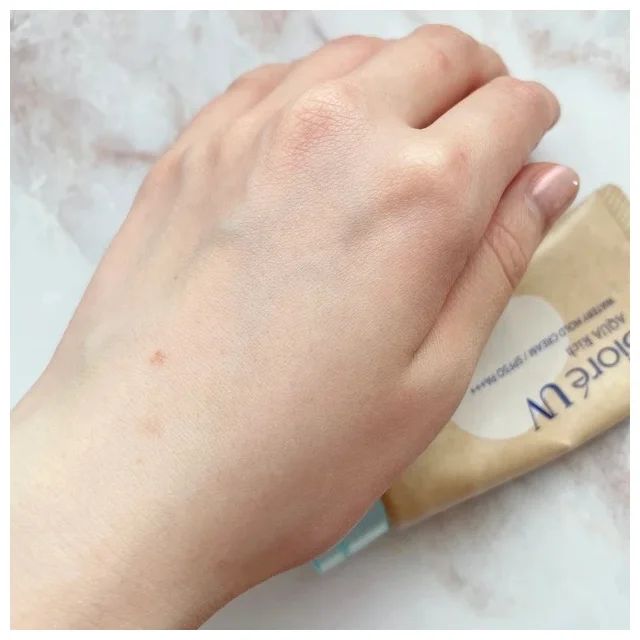 日焼け止めランキング2025 ビオレUV アクアリッチ ウォータリーホールドクリーム