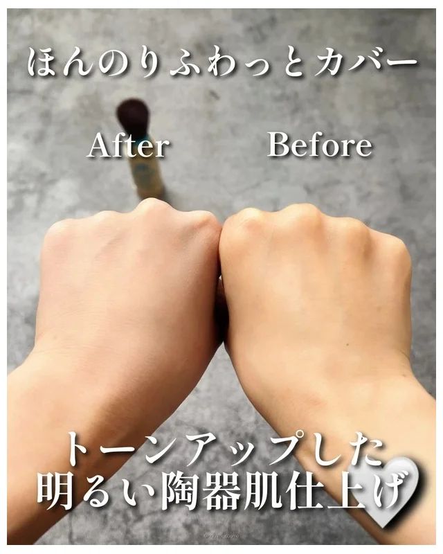 【2025年】日焼け止めの人気ランキング！顔・体・髪におすすめのUVをご紹介_69