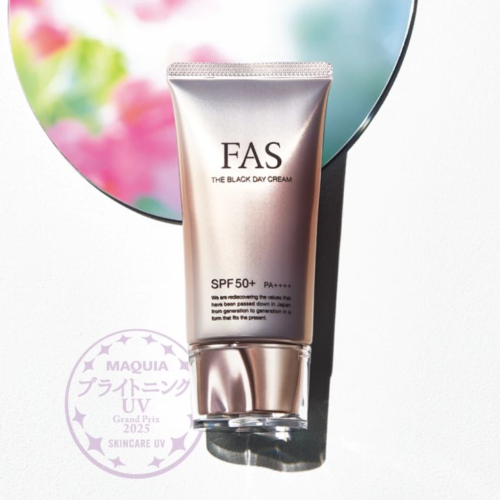 日焼け止めランキング2025 FAS ザ ブラック デイ クリーム