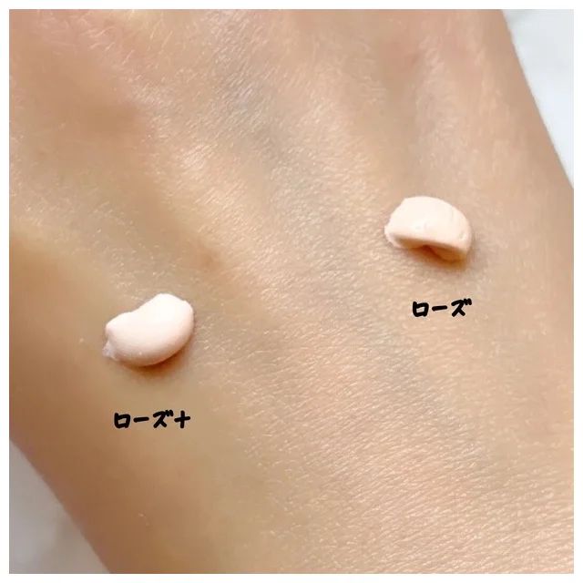 日焼け止めランキング2025 ラ ロッシュ ポゼ UVイデア XL プロテクション トーンアップ ローズ＋