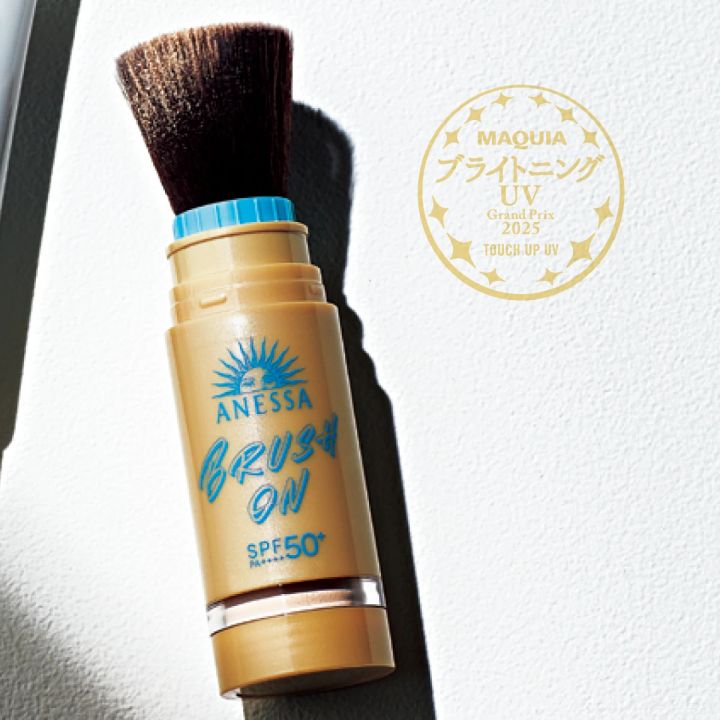 日焼け止めランキング2025 アネッサ パーフェクト UV ブラッシュオンパウダー