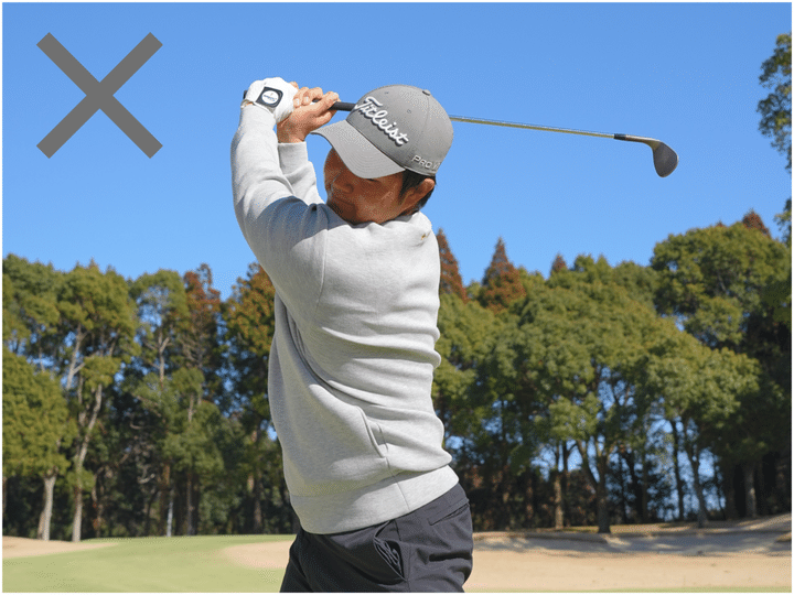 ウェッジショット、どっちが正解？大きなミスを出さない打ち方はコレ