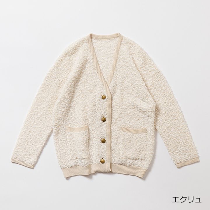 [THREE SQUARE]テープヤーンニットカーディガン_エクリュ1