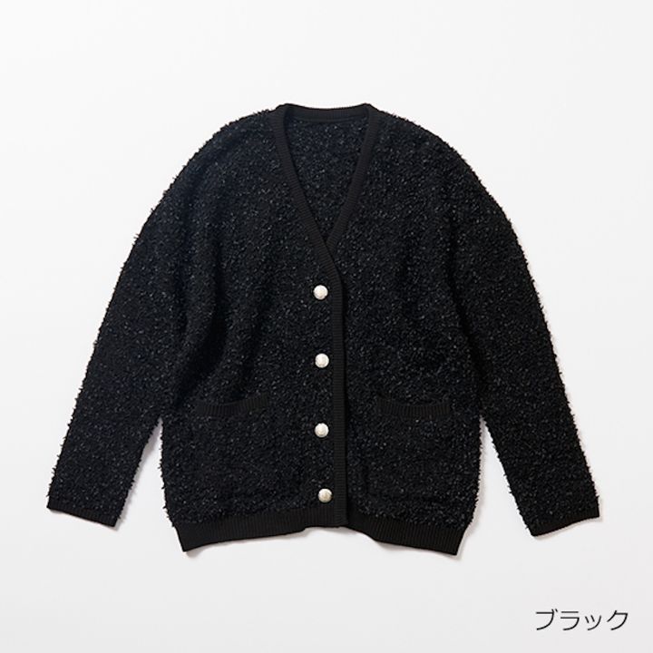 [THREE SQUARE]テープヤーンニットカーディガン黒1