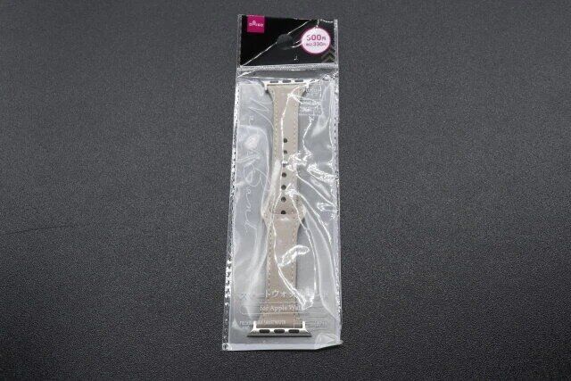 ダイソーのアップルウォッチバンド（PUスリム）のパッケージ
