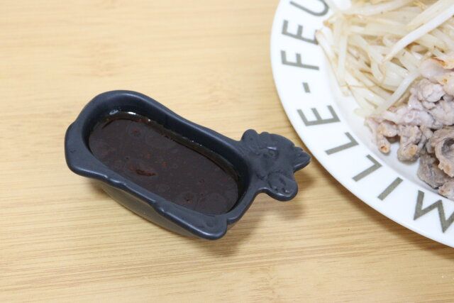 セリア ミニボウル ウシ 使用例