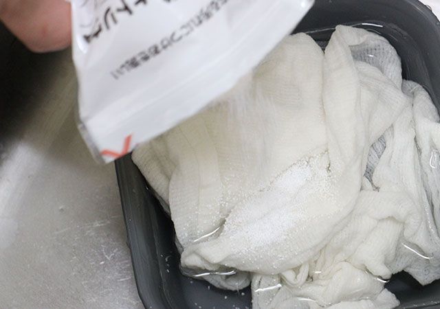 ダイソー ナチュラル洗剤 洗濯