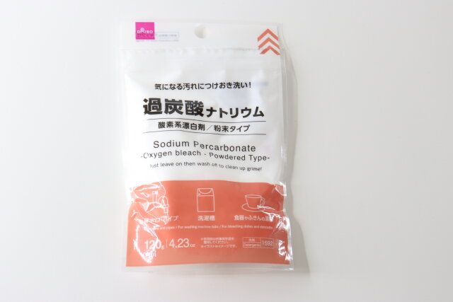 ダイソー 過炭酸ナトリウム（粉末タイプ、120g） パッケージ