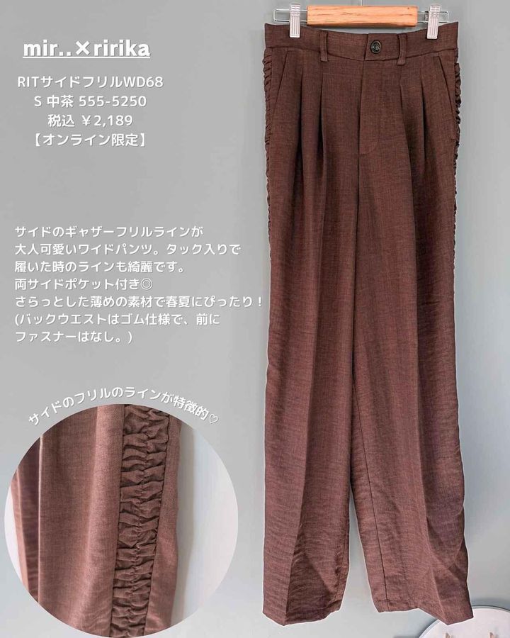 画像1: 出典：Instagram