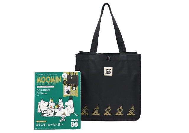 MOOMIN ムーミン公式ファンブック 2025 80th限定！リトルミイ BIGトートバッグ