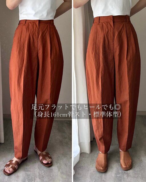 ユニクロのリネンブレンドバレルレッグパンツのシルエット2