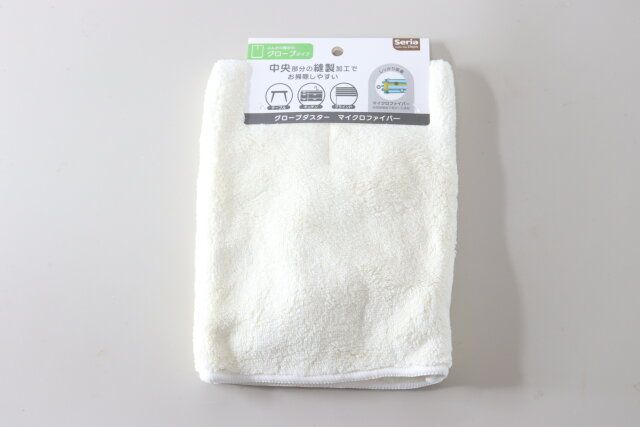 グローブダスターマイクロファイバー パッケージ