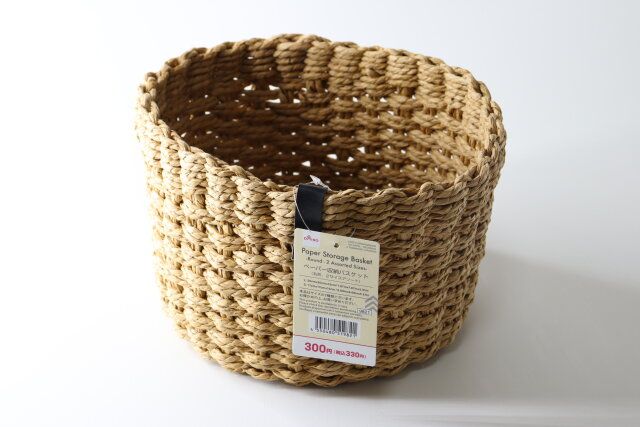 ダイソーのペーパー収納バスケット（丸型、2サイズアソート）1