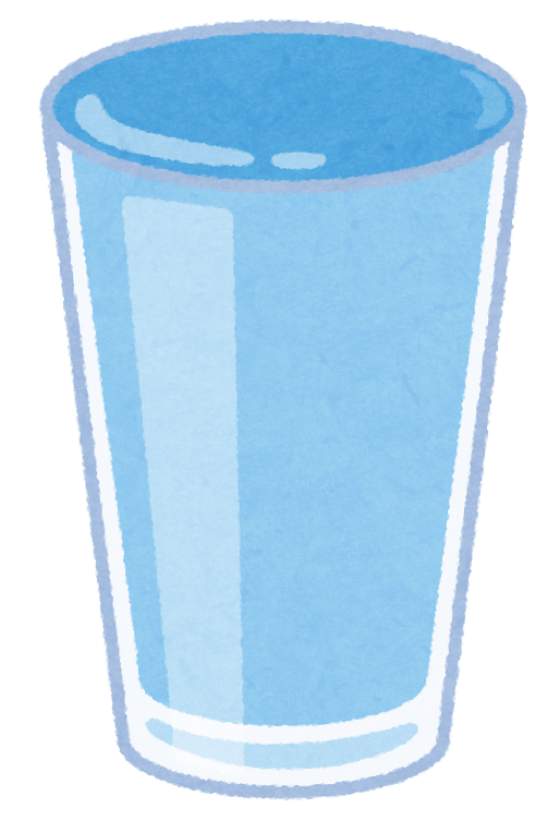 いろいろな量の水のイラスト | かわいいフリー素材集 いらすとや