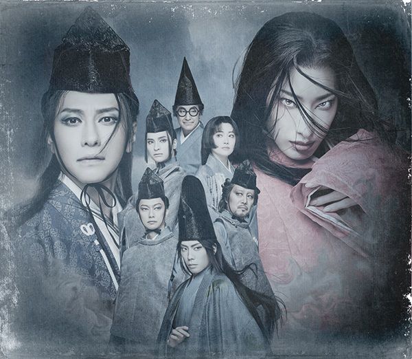 2025年劇団☆新感線45周年興行・初夏公演 いのうえ歌舞伎【譚】Retrospective『紅鬼（あかおに）物語』